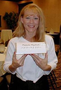 Pamela Weidner