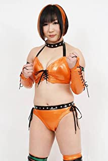 Akane Fujita