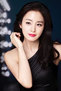 Tae-hee Kim